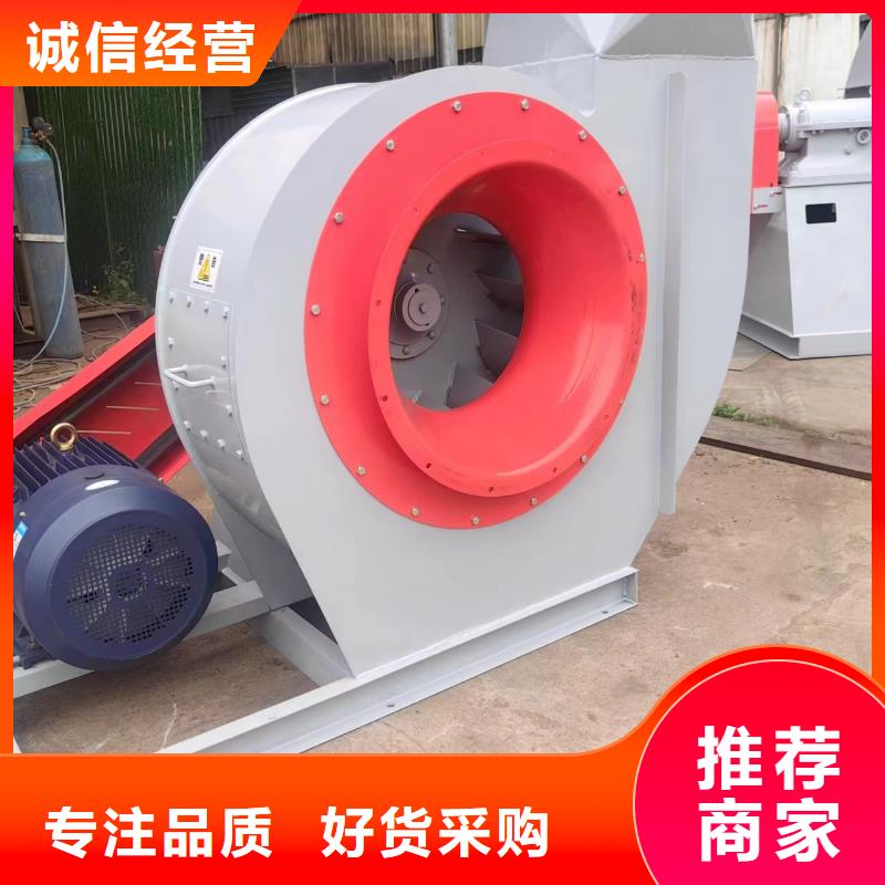 临沂风机可零售
