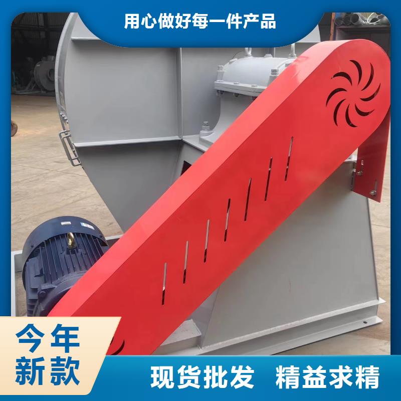 高压风机视频-高压风机-山西省吕梁市【该地】货源-中阳|方山|阳泉|大同|朔州|晋城|运城|太原