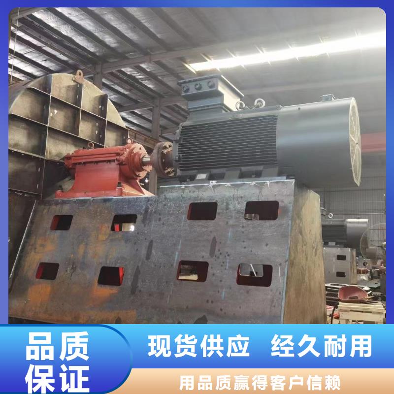 离心通风机厂家视频-宽城|德惠|延边|吉林|四平|辽源离心通风机厂家价格实在-立通风机(长春市分公司)