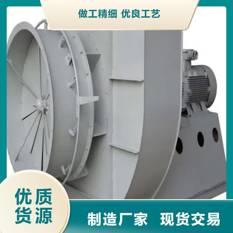 干燥风机供应商