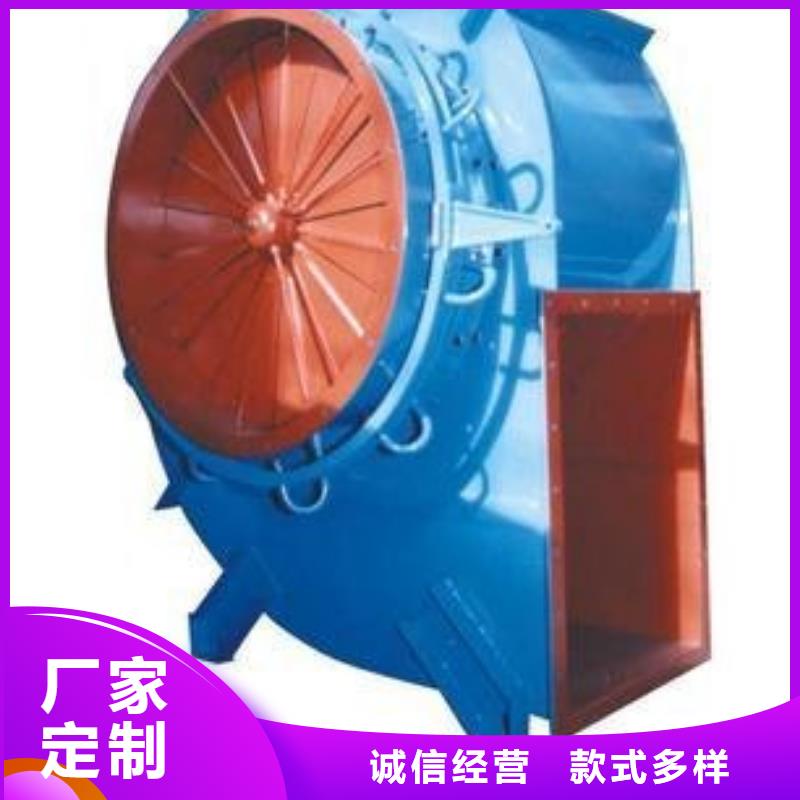污水处理专业风机当天出货