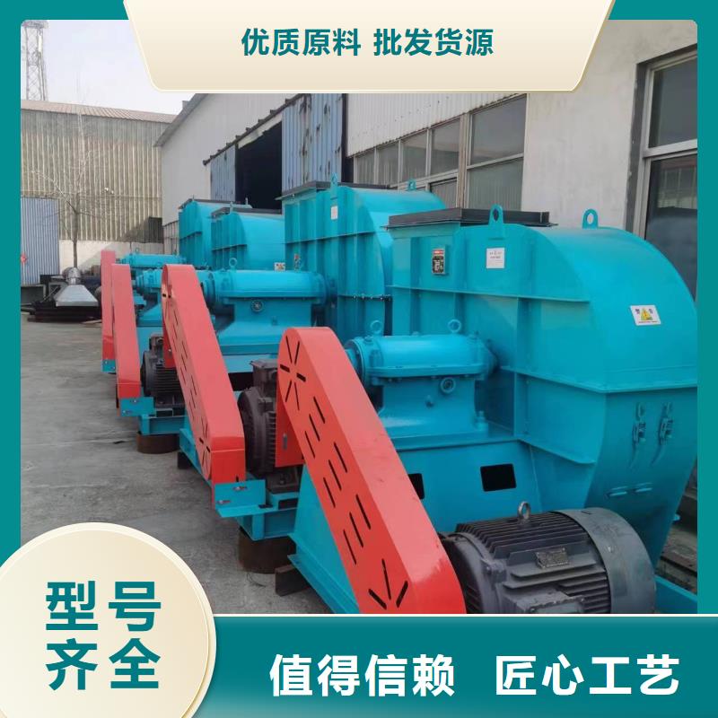 高压风机视频-高压风机-山西省吕梁市【该地】货源-中阳|方山|阳泉|大同|朔州|晋城|运城|太原