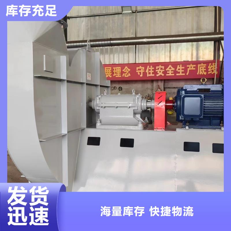 采购高压风机_认准立通风机有限公司_值得信赖