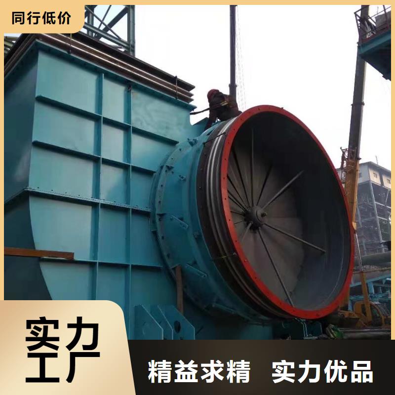 高压风机正规厂家生产