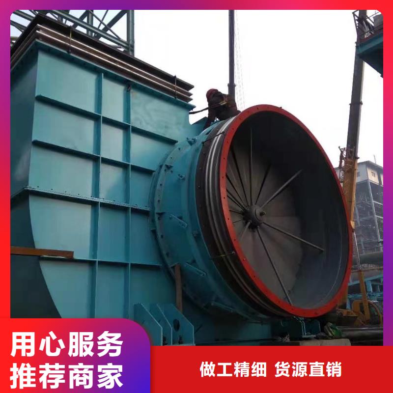 防腐风机欢迎新老客户来电咨询