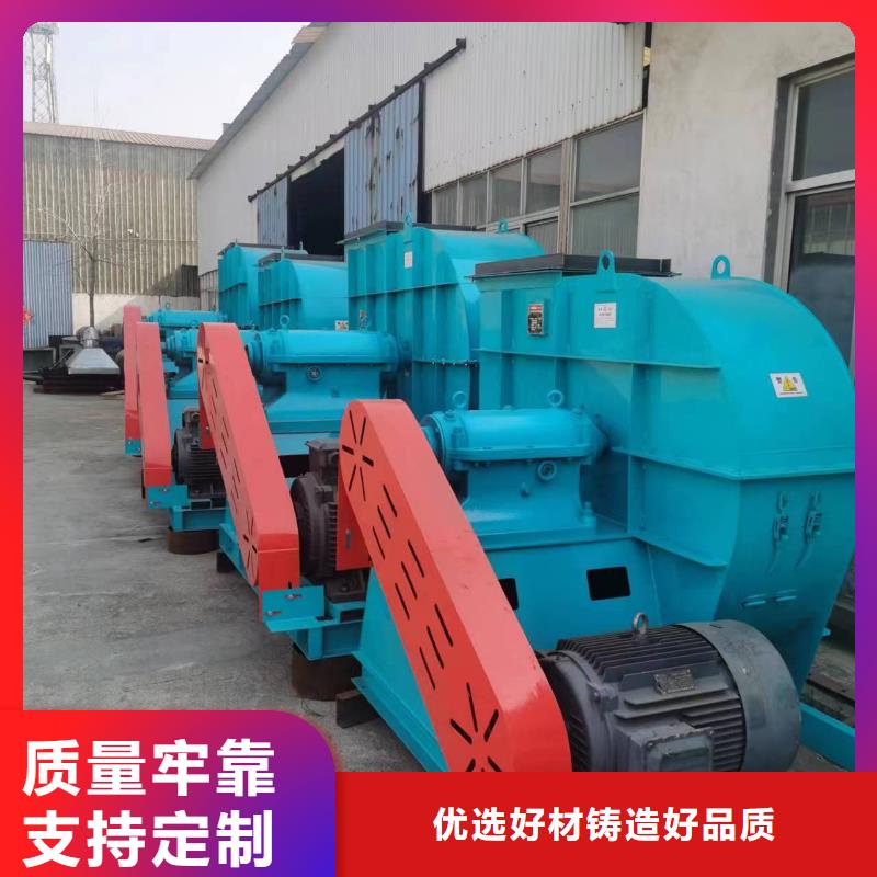 复合肥专用尾气风机工艺精致