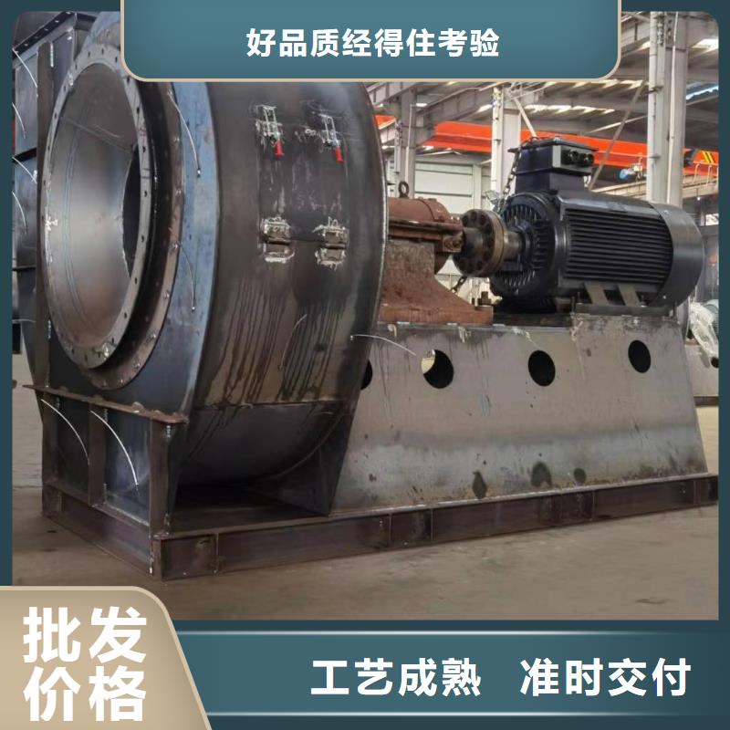 气刀高压风机锅炉上的风机多少钱厂家发货及时