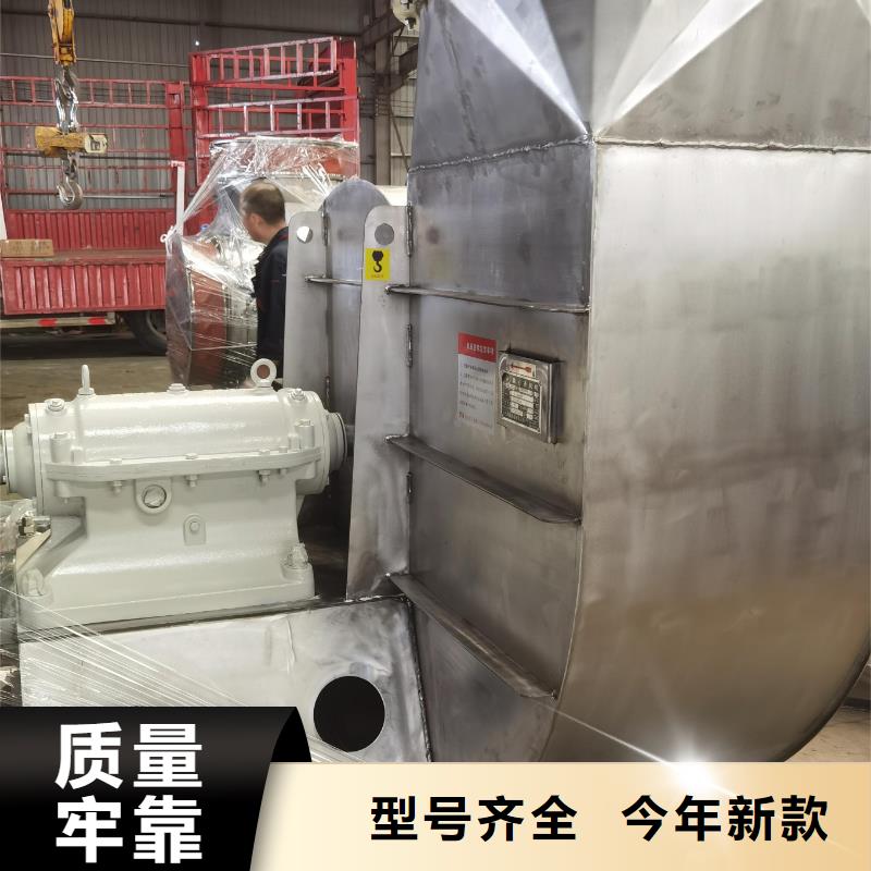 轴流风机品种多样