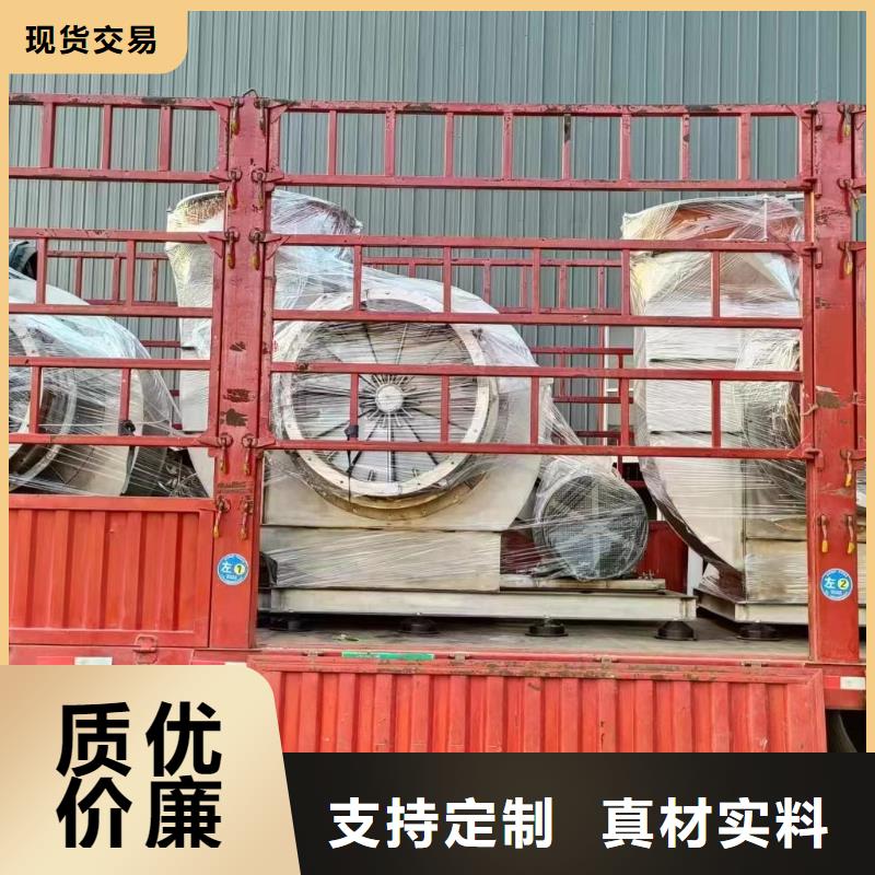 防腐风机欢迎新老客户来电咨询