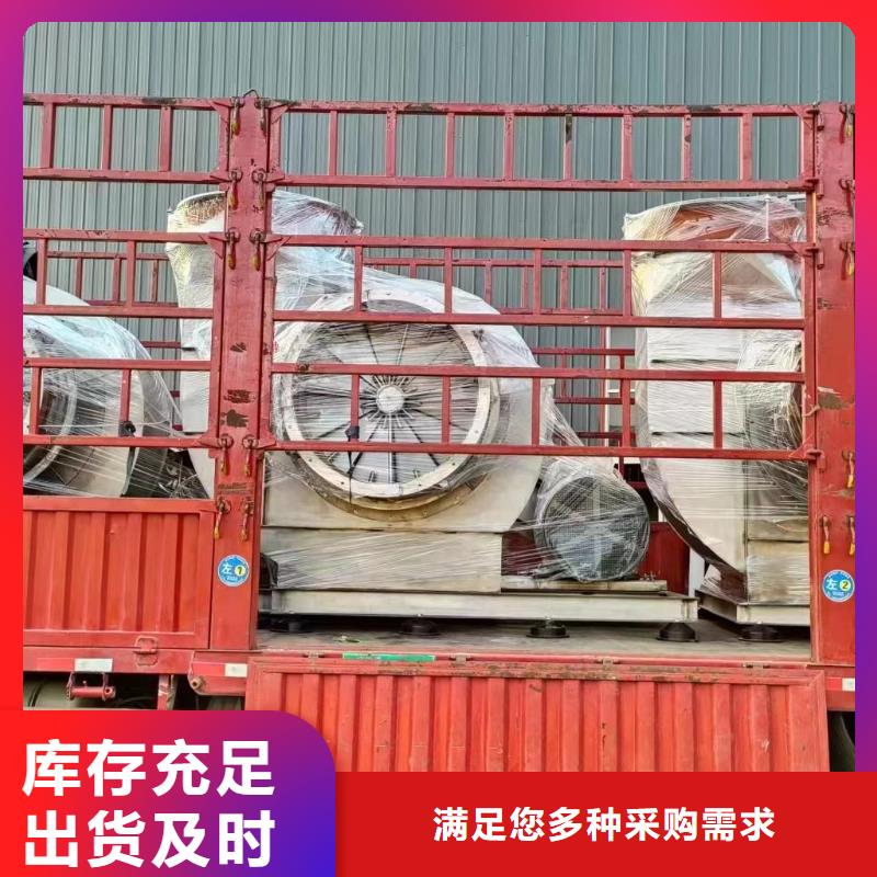 轴流风机品种多样