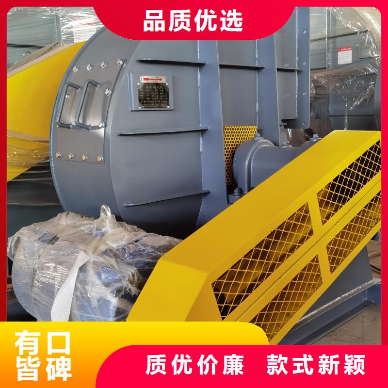 防腐风机欢迎新老客户来电咨询