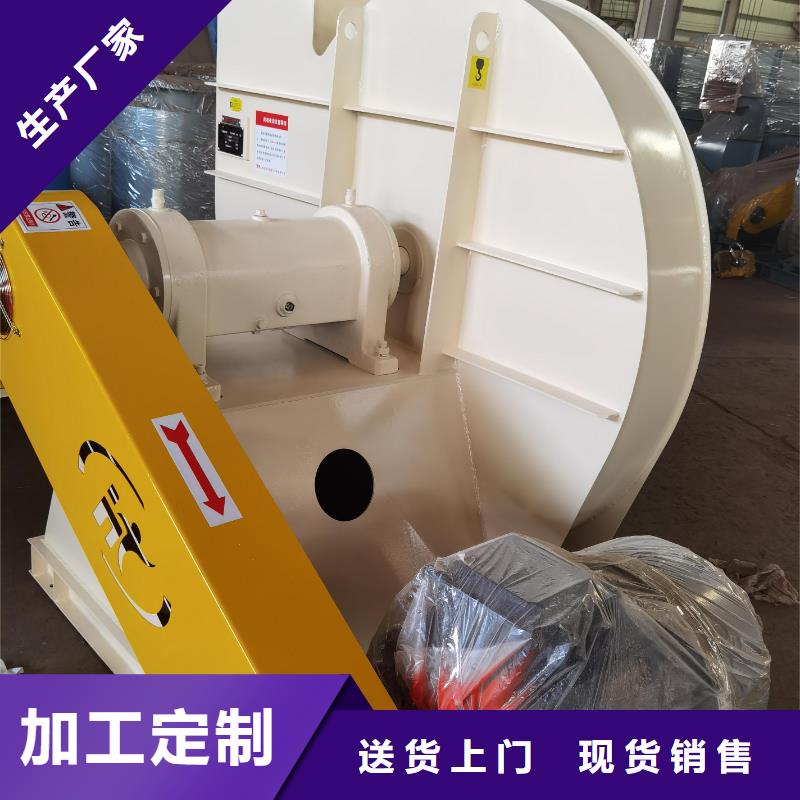 罗茨鼓风机视频-罗茨鼓风机(立通)覆盖地域山东省聊城市莘县|茌平|滨州|日照|潍坊|威海|东营|济南|枣庄