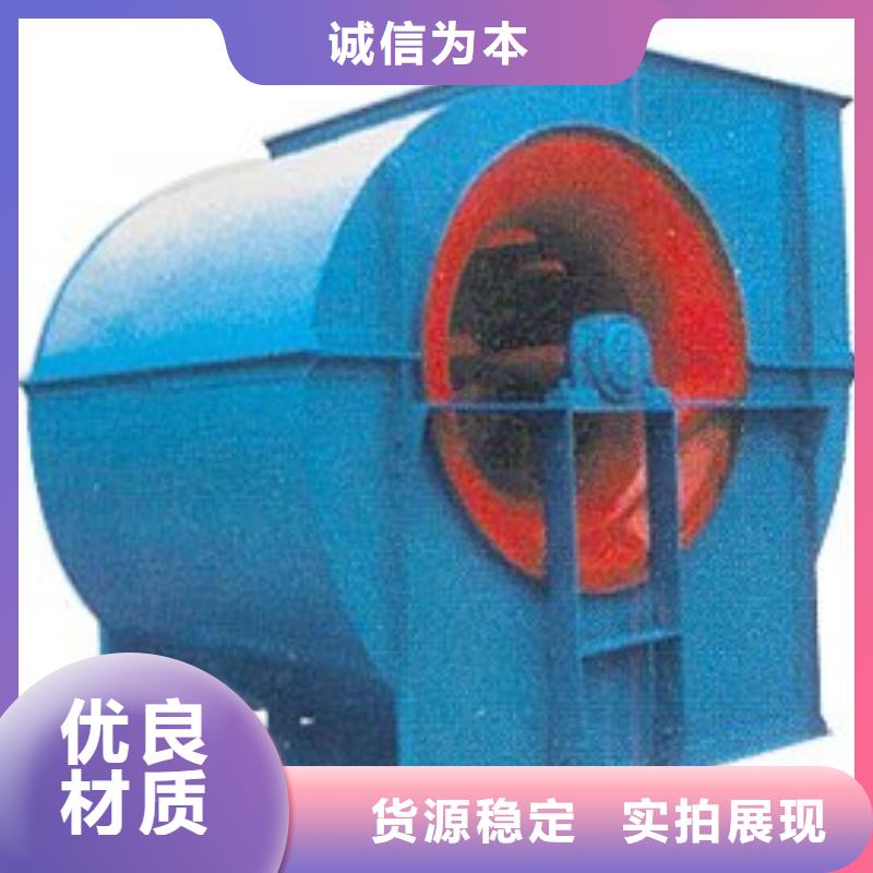 罗茨鼓风机视频-罗茨鼓风机(立通)覆盖地域山东省聊城市莘县|茌平|滨州|日照|潍坊|威海|东营|济南|枣庄