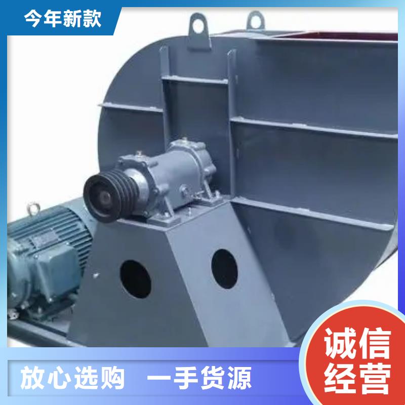 罗茨鼓风机视频-罗茨鼓风机(立通)覆盖地域山东省聊城市莘县|茌平|滨州|日照|潍坊|威海|东营|济南|枣庄