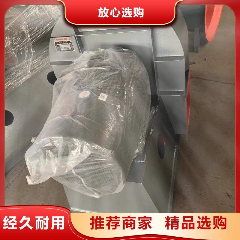 质量优的4-79离心通风机现货厂家