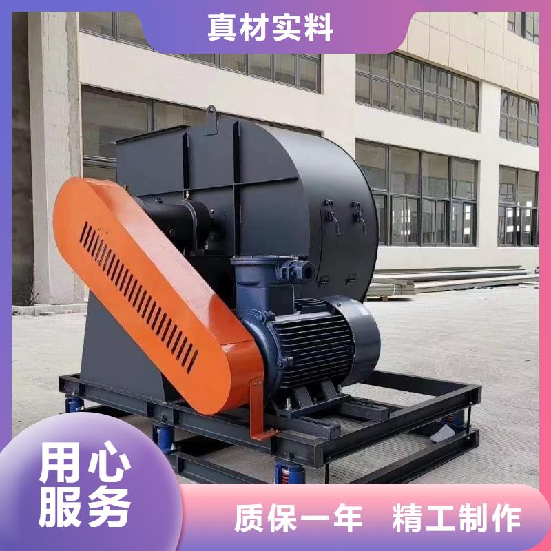 干燥风机优质厂家