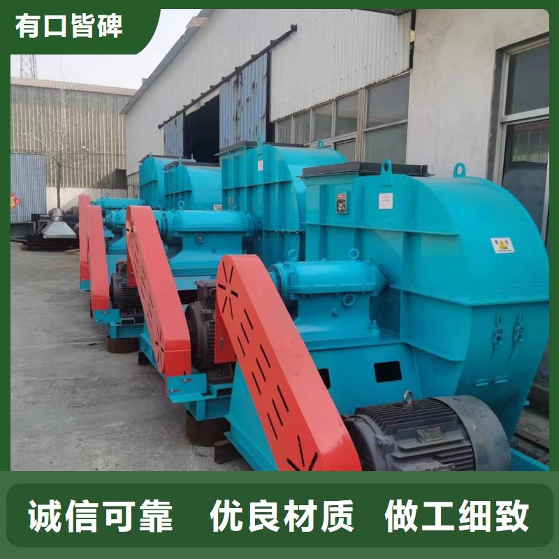 硫化风机7-41型通风机现货供应2025已更新(今日/)
