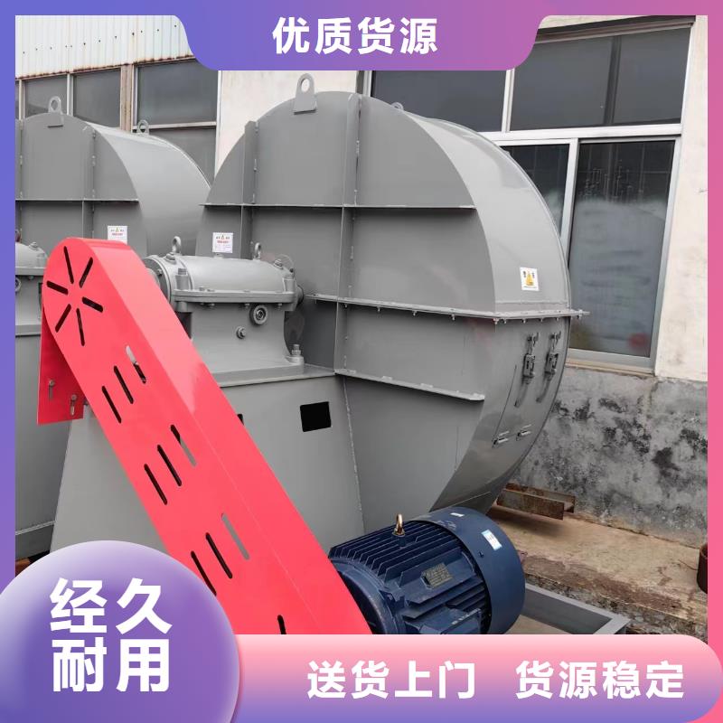 罗茨鼓风机视频-河北省保定市立通罗茨鼓风机可服务区域望都|高碑店|邢台|衡水|石家庄|唐山|邯郸|沧州等