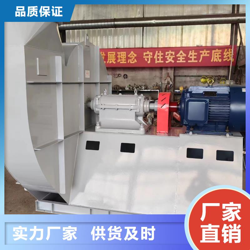 硫化风机7-41型通风机现货供应2025已更新(今日/)
