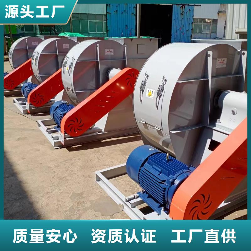 高压鼓风机欢迎到厂实地考察
