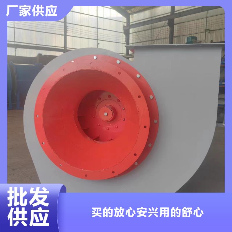 多级离心鼓风机9-38型通风机现货供应2025已更新(今日/)