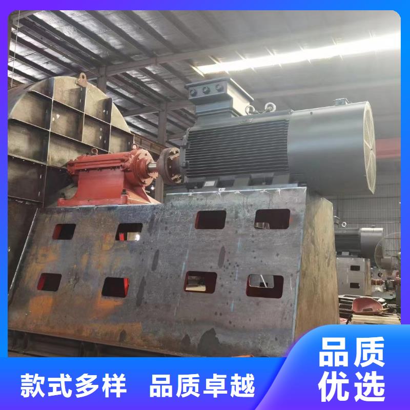 罗茨鼓风机视频-河北省保定市立通罗茨鼓风机可服务区域望都|高碑店|邢台|衡水|石家庄|唐山|邯郸|沧州等
