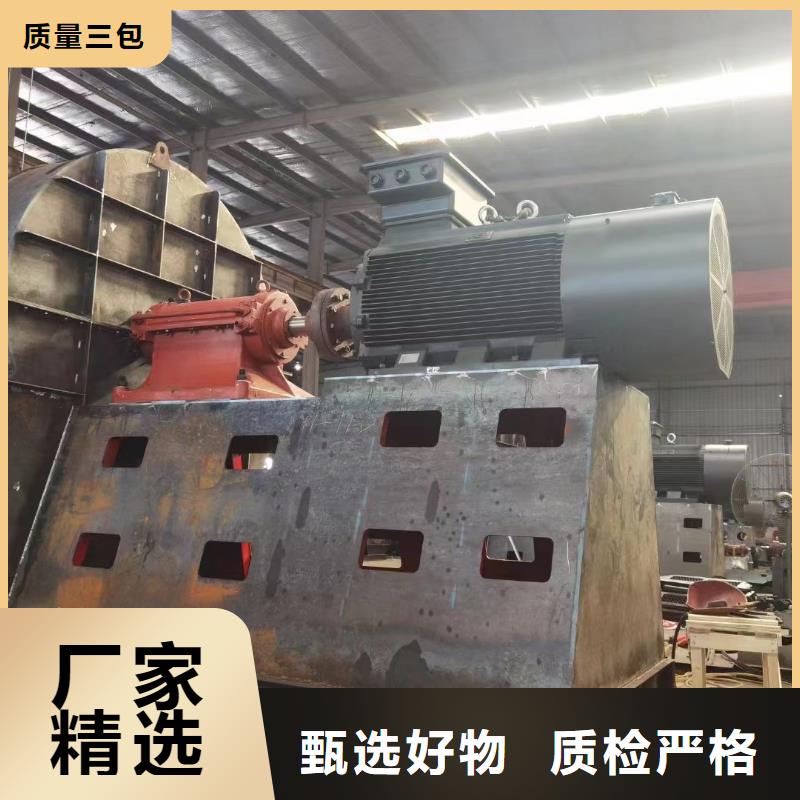 复合肥风机薄利多销