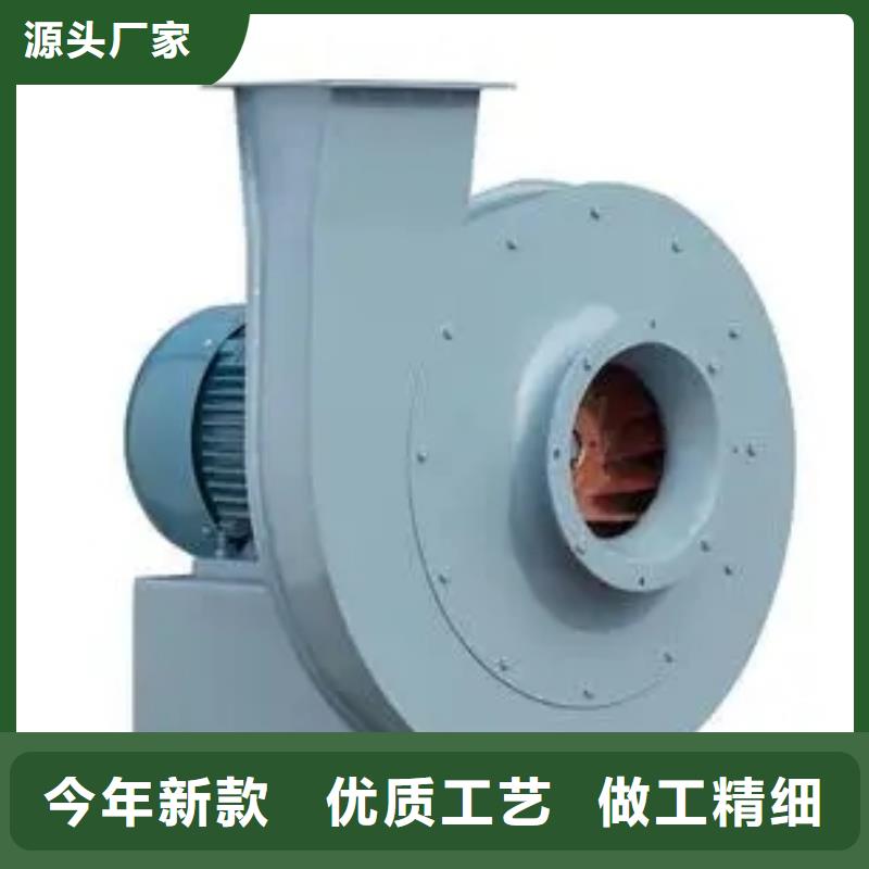 山东立通风机品质与价格同行