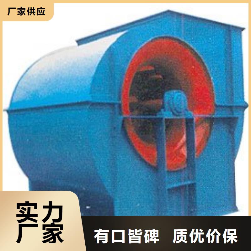 优选：山东临沂风机  口碑厂家
