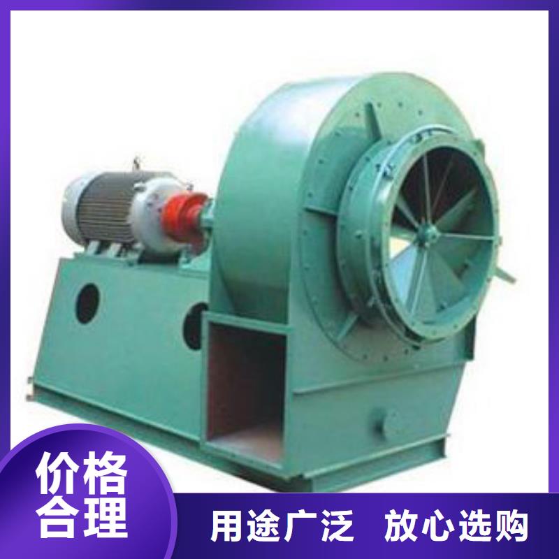 硫化风机7-41型通风机现货供应2025已更新(今日/)