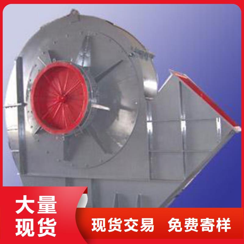 批发一次风机的批发商