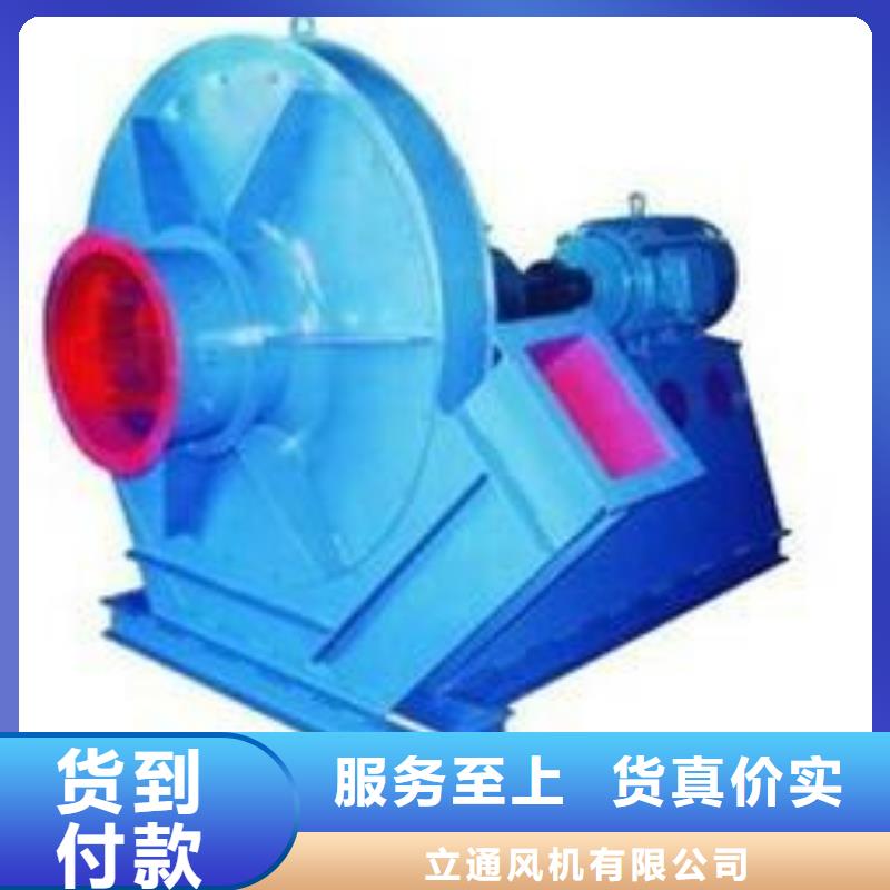高压鼓风机欢迎到厂实地考察