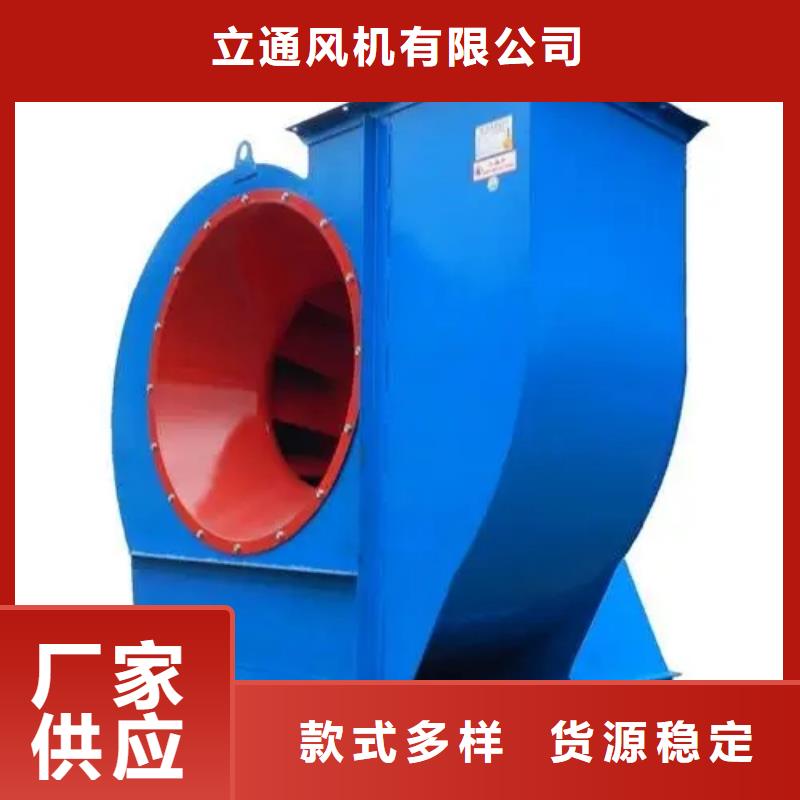 干燥风机优质厂家