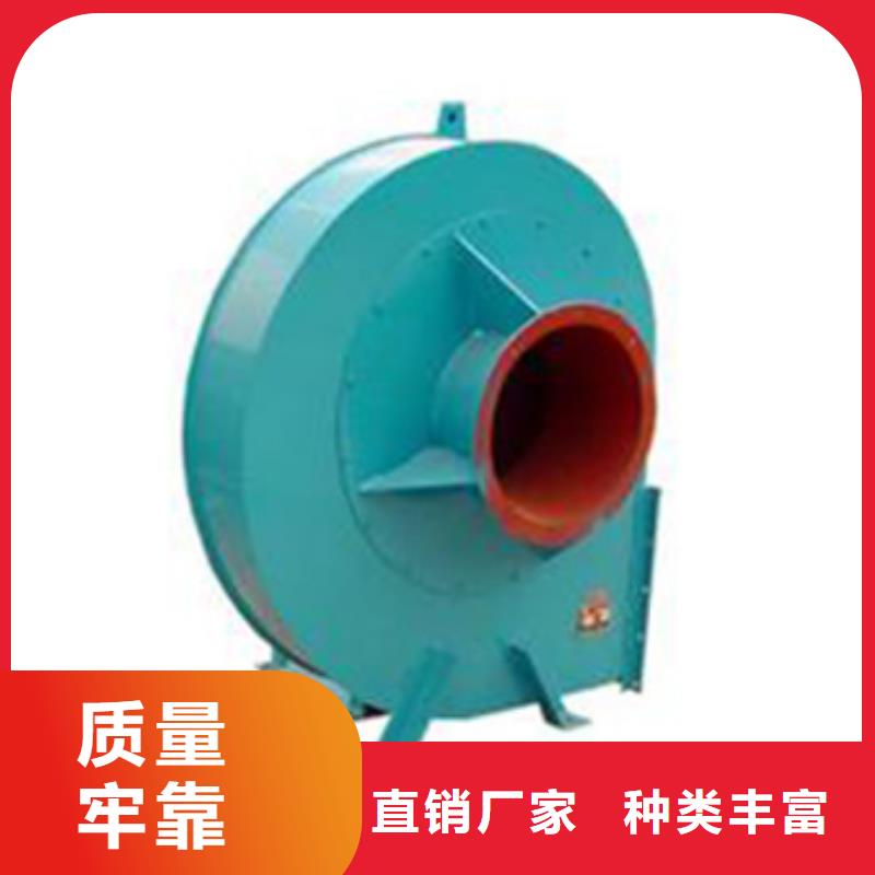 批发一次风机的批发商