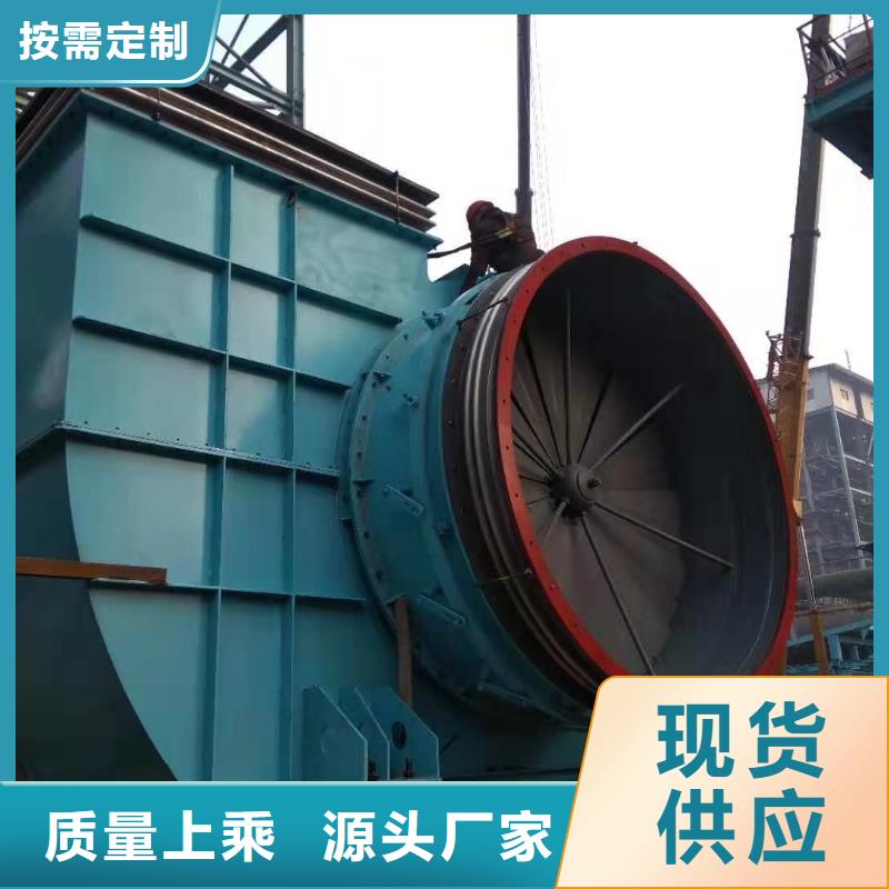 临沂风机如何购买