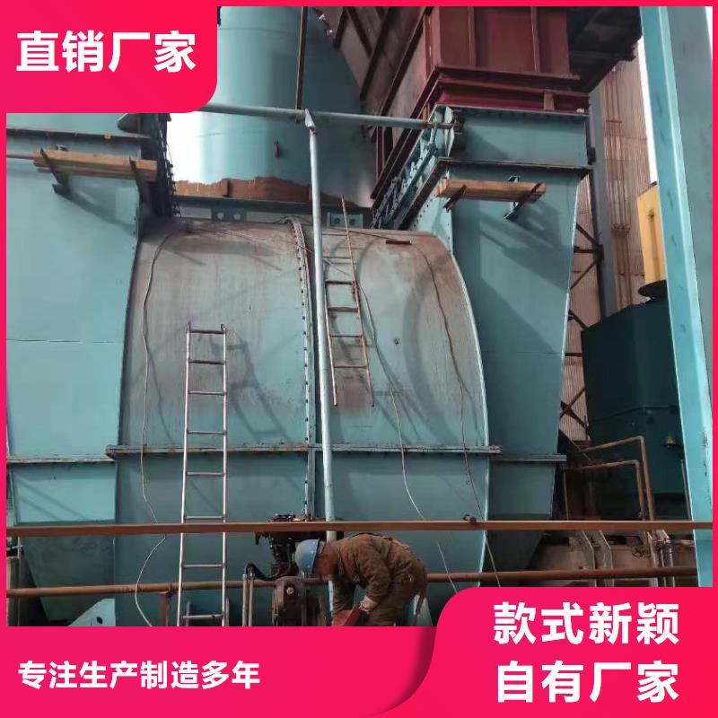 链条风机公司-加工厂