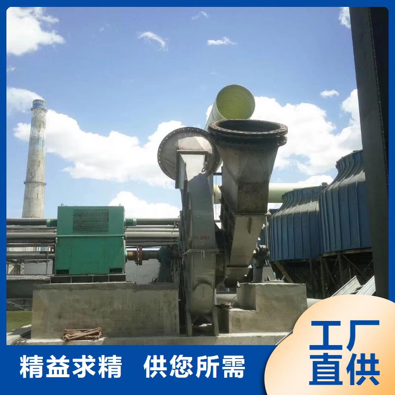 高压风机视频-福州|莆田|三明|宁德|泉州|厦门|南平立通高压风机_ 立通风机(福建省分公司)