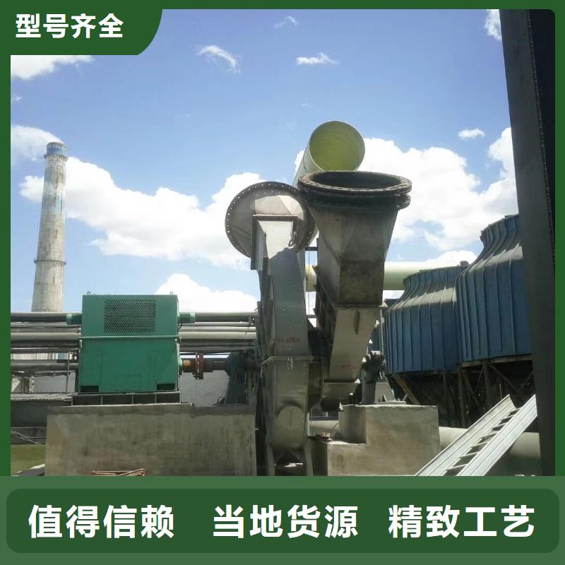 多级离心鼓风机9-38型通风机现货供应2025已更新(今日/)