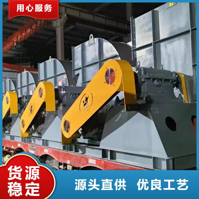 链条风机公司-加工厂