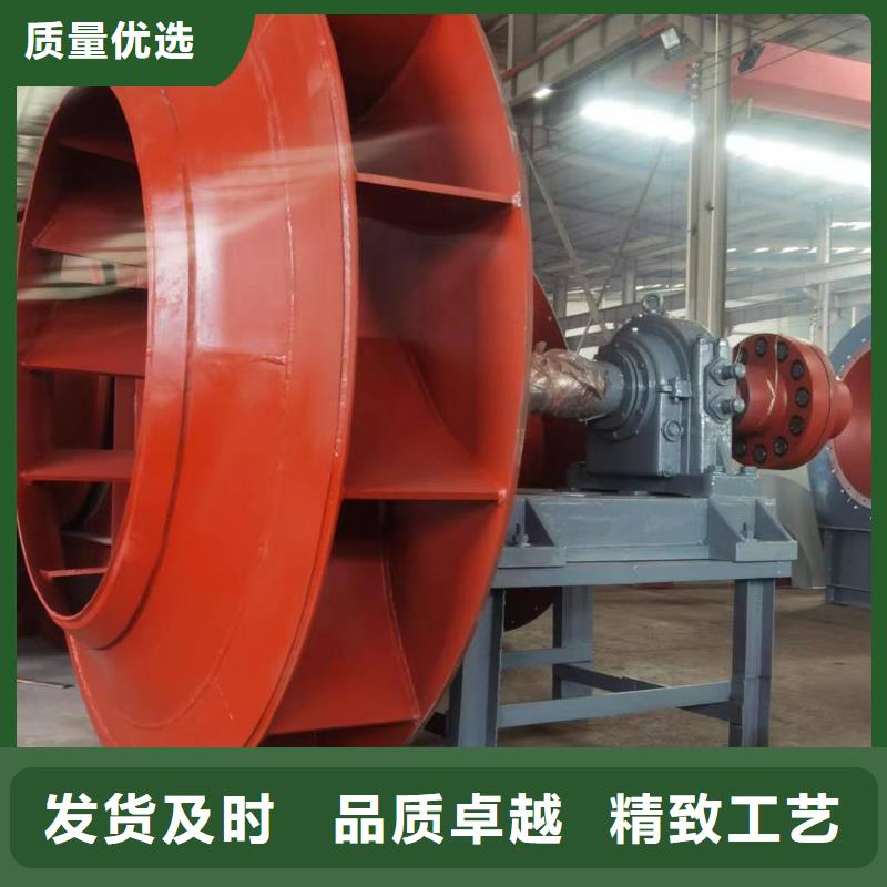 优选：硫化床锅炉风机公司