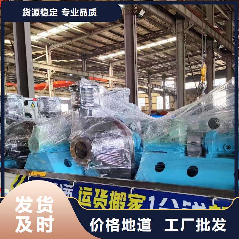 多级离心鼓风机9-38型通风机现货供应2025已更新(今日/)