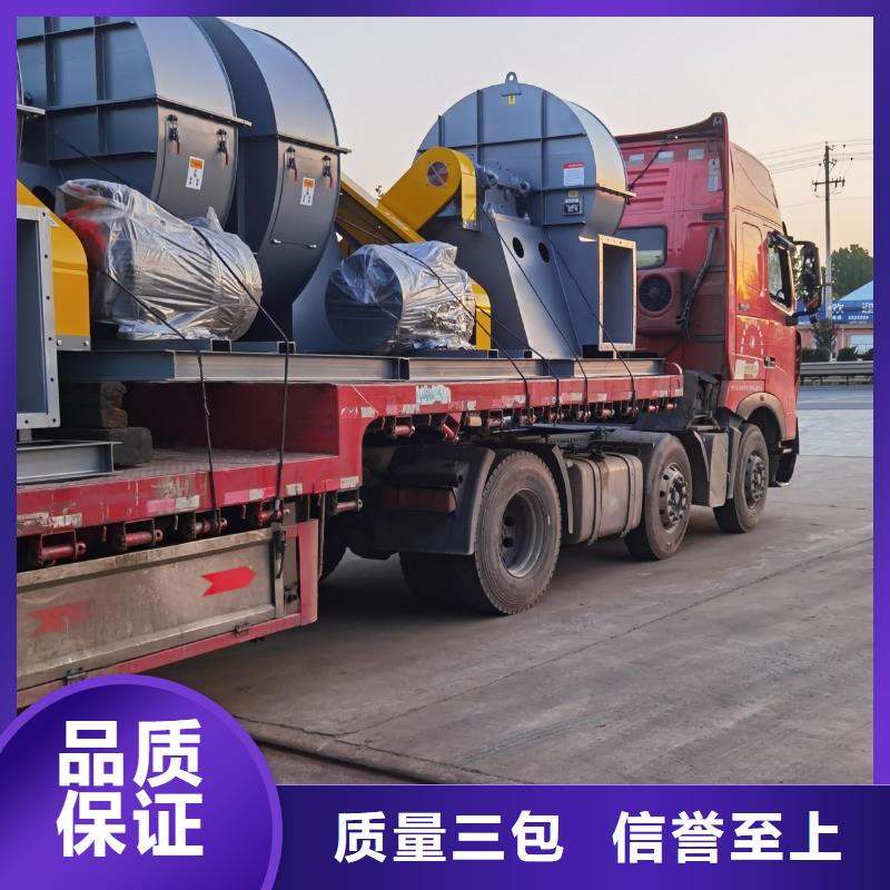多级离心鼓风机9-38型通风机现货供应2025已更新(今日/)
