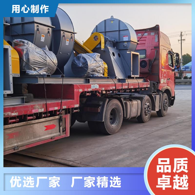 高压鼓风机欢迎到厂实地考察