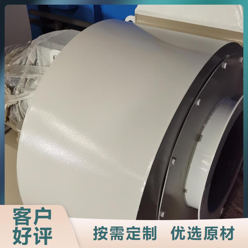 优选:污水处理专业风机