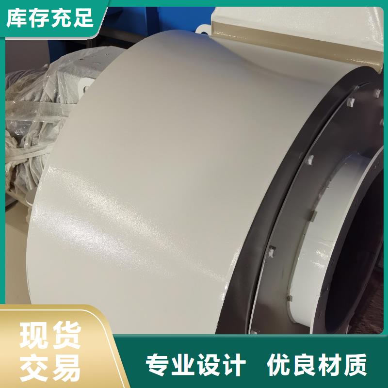 塑料风机 品牌供应商