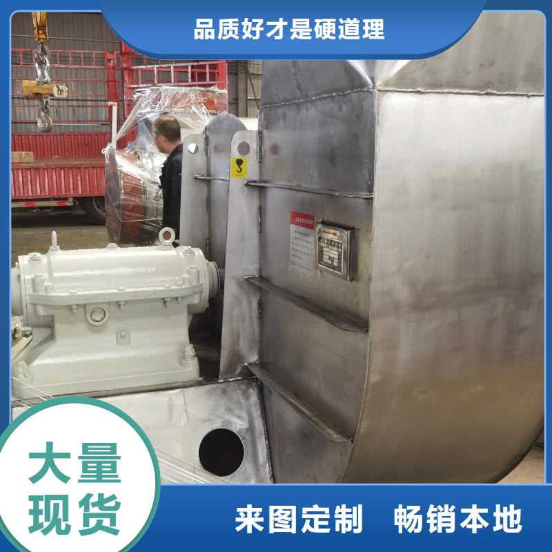 氧化风机生产厂家欢迎致电