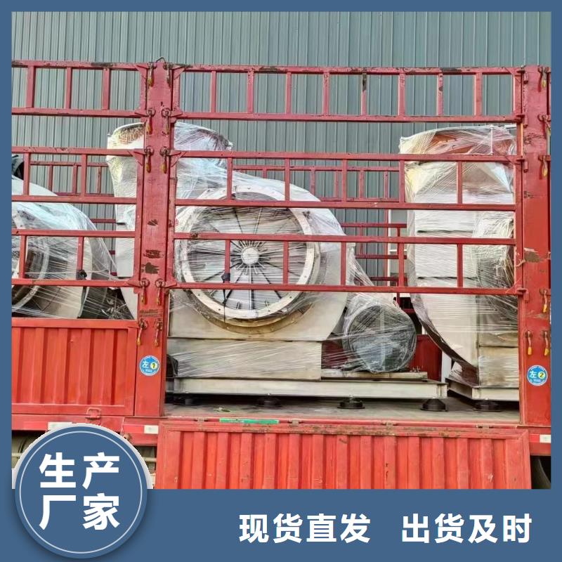 高压鼓风机欢迎到厂实地考察