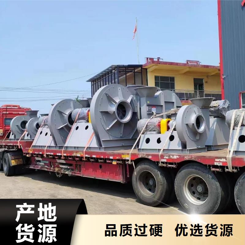 高压鼓风机欢迎到厂实地考察