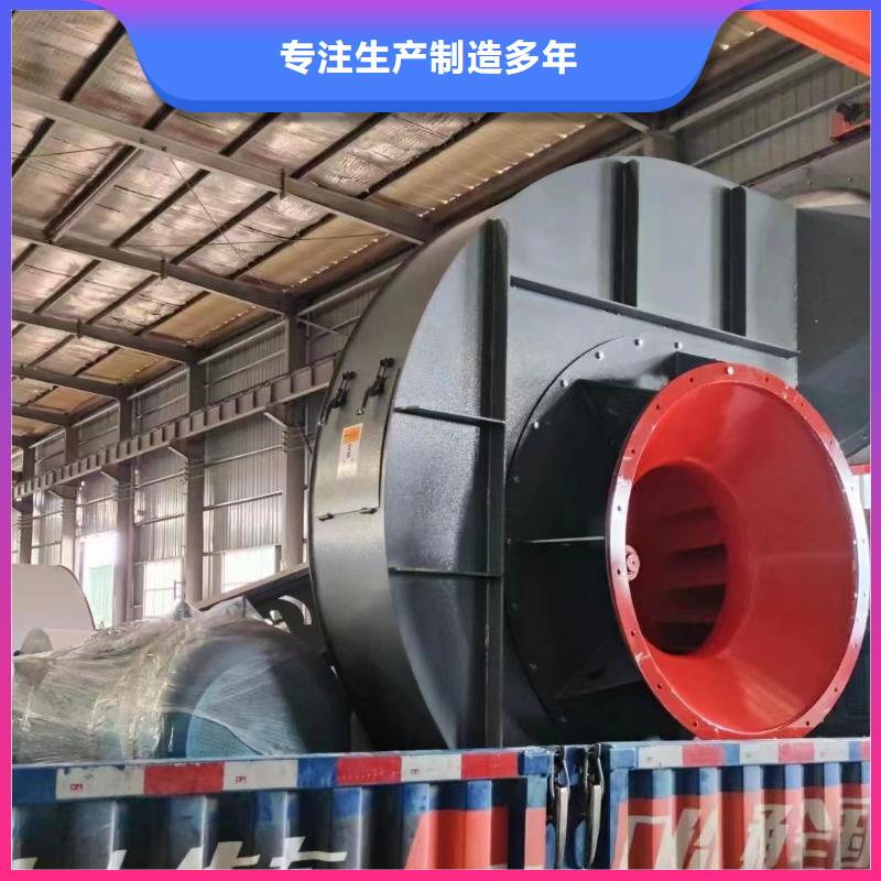 塑料风机 品牌供应商