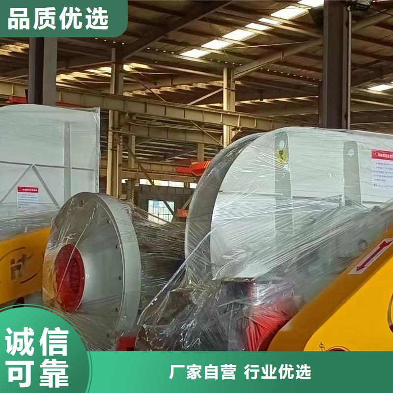 高压鼓风机欢迎到厂实地考察